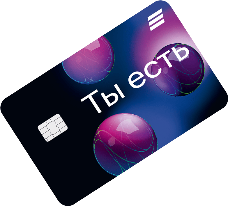 Дебетовая молодежная карта ВТБ
